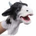 Healifty Finger Puppet Toy Animal Head Active Simulation Glove Doll Cow B07GFBG2VK
